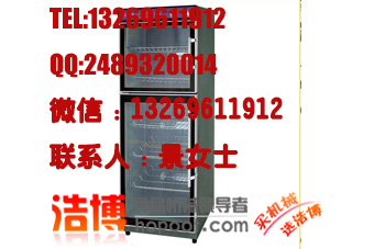 不銹鋼雙開門餐盤消毒柜 高溫sj   消毒柜價(jià)格