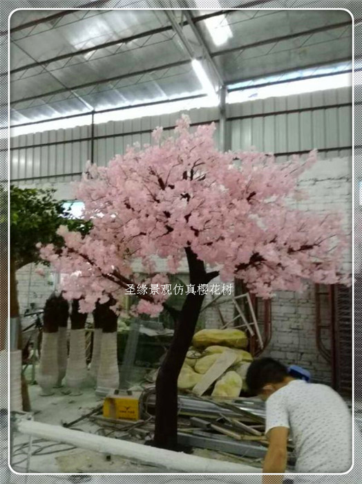 仿真樱花树 室内家居装饰仿真植物 客厅假樱花树