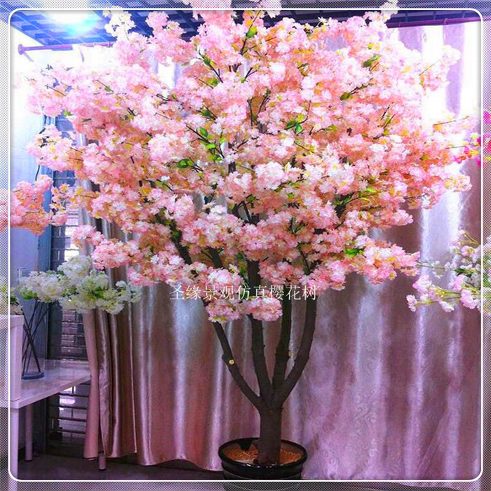 仿真櫻花樹 室內家居裝飾仿真植物 客廳假櫻花樹