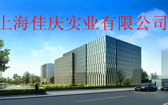 奉賢滅老鼠021-54303723專業(yè)殺蟲奉賢公司18930546676奉賢滅蟑螂