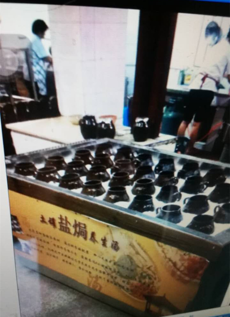 土罐鹽焗養(yǎng)生湯設(shè)備原始圖片2