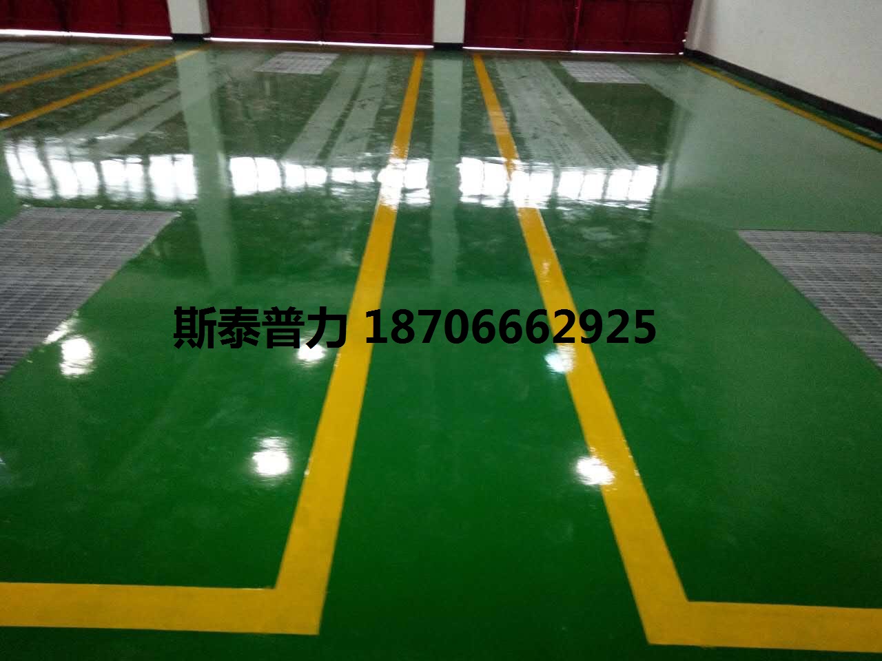  東營環(huán)氧樹脂地坪漆價(jià)格不高質(zhì)量卻很好原始圖片3