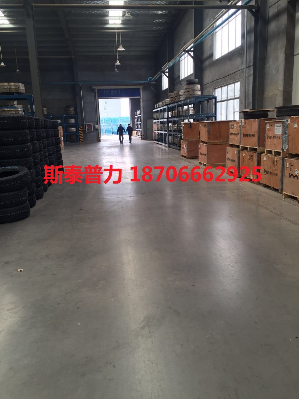  菏澤金剛砂耐磨地面材料價(jià)格為什么上調(diào)原始圖片3