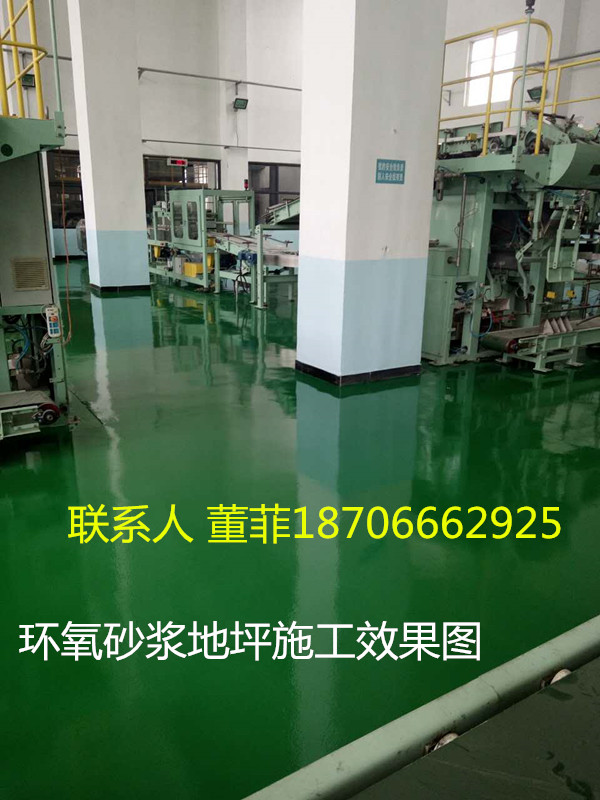   濰坊選擇路面灌縫膠價格多少錢
