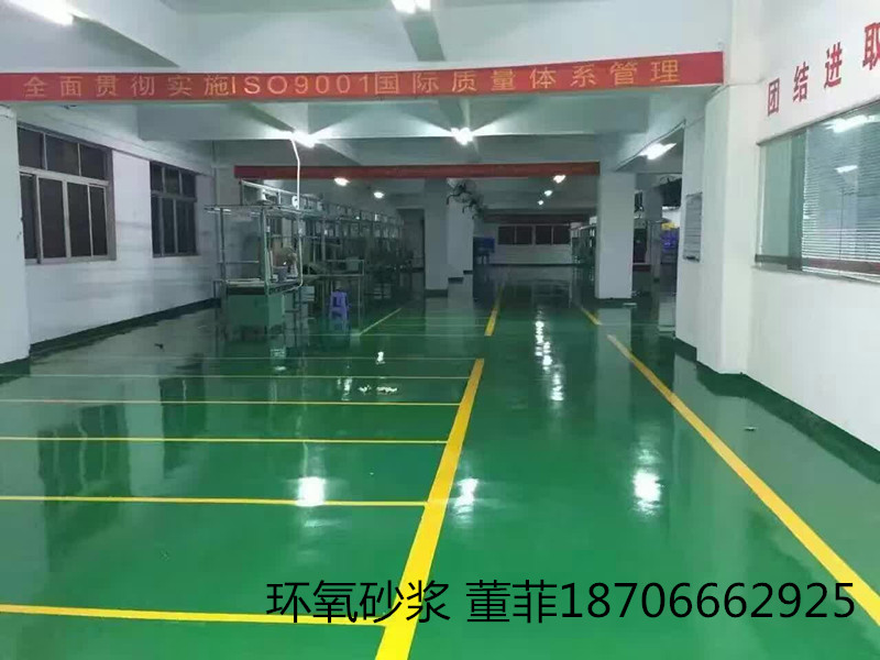 聊城環(huán)氧樹(shù)脂地坪漆每公斤價(jià)格多少原始圖片2