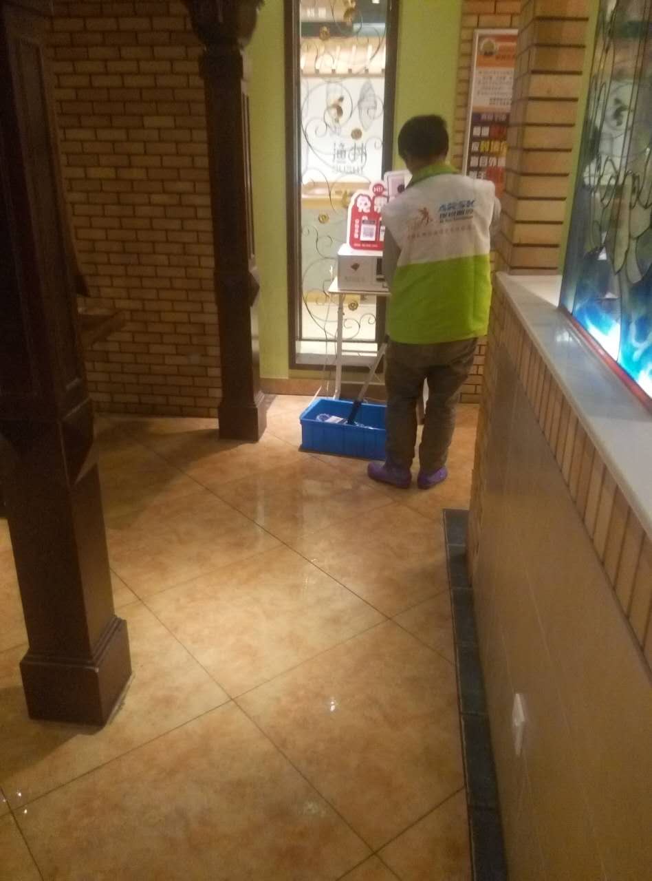 南京瓷磚防滑劑廠家瓷磚防滑劑銷售原始圖片2