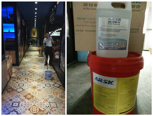 南京地磚防滑地面防滑公司原始圖片2