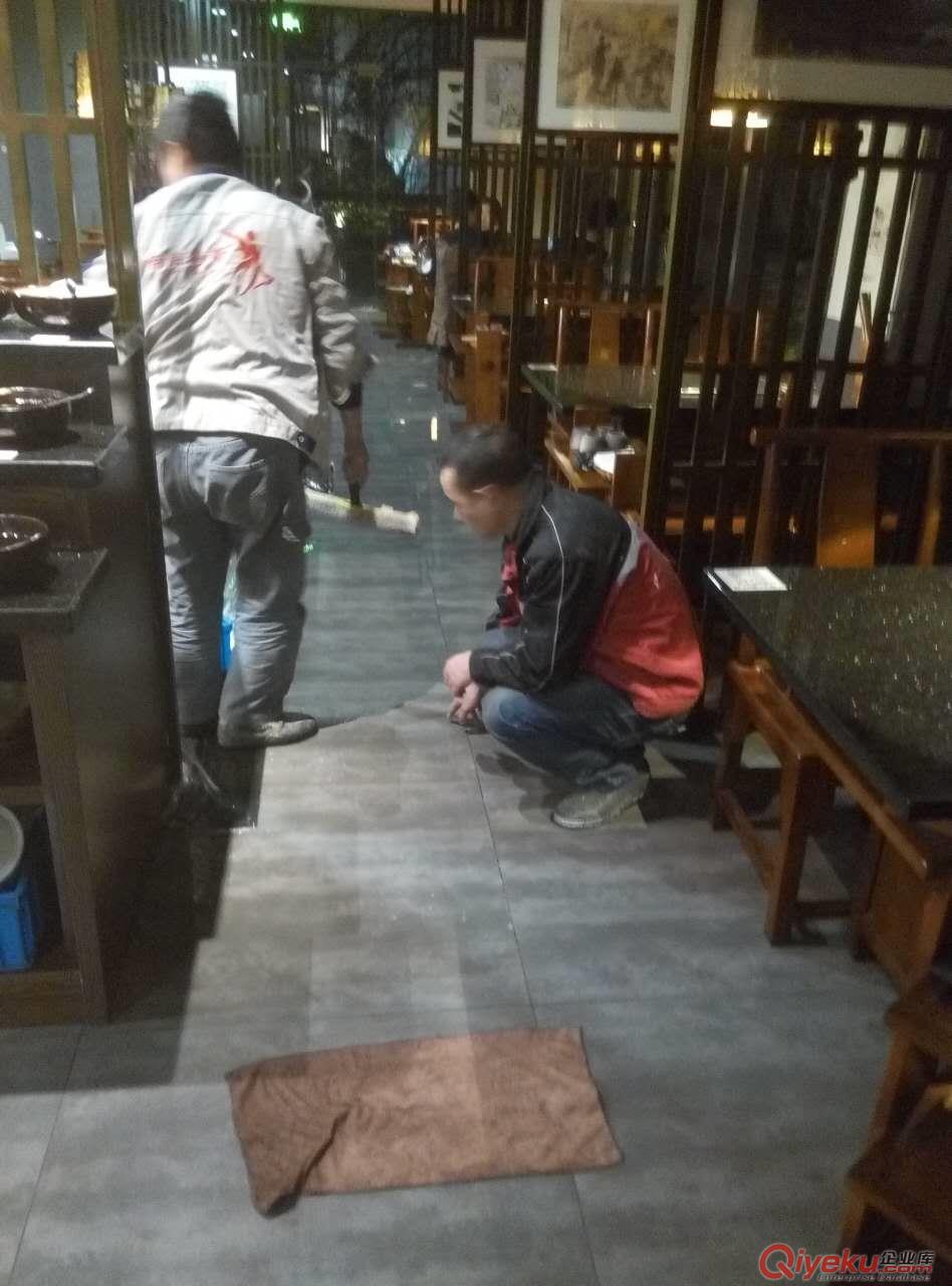 南京地面防滑劑廠家銷售防滑劑原始圖片2