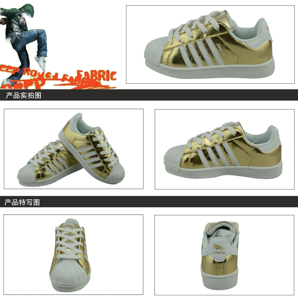 供應(yīng)17年新款時尚運(yùn)動休閑鞋 QR16001A 廠家直銷