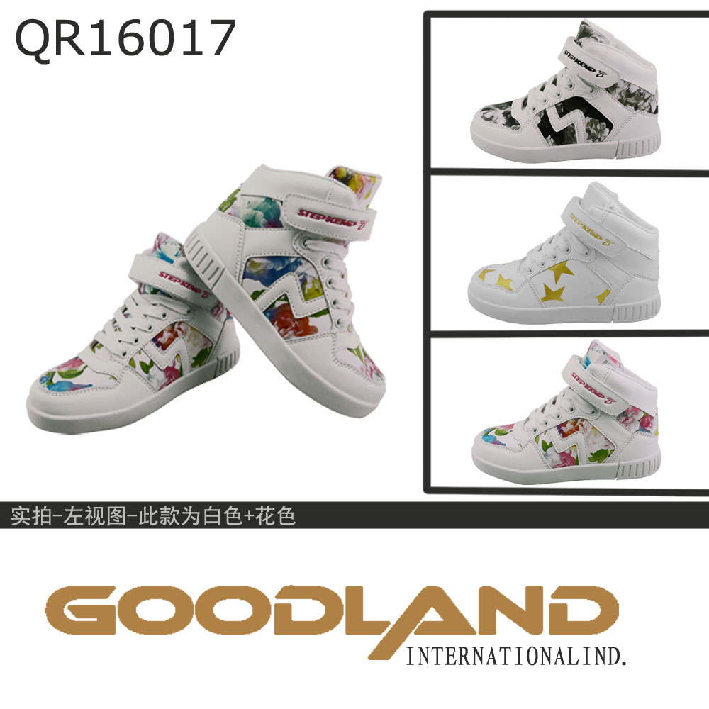 供應(yīng)2017年迷彩運動休閑鞋，廠家直銷。QR16018