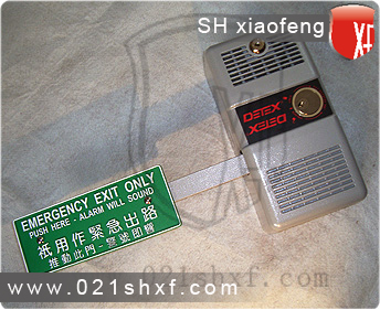 501P消防通道鎖，防火門不銹鋼應(yīng)急鎖，安全門平推鎖