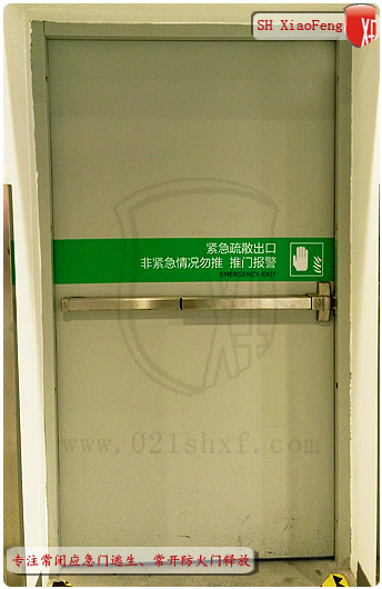 501P消防通道鎖，防火門不銹鋼應(yīng)急鎖，安全門平推鎖原始圖片2