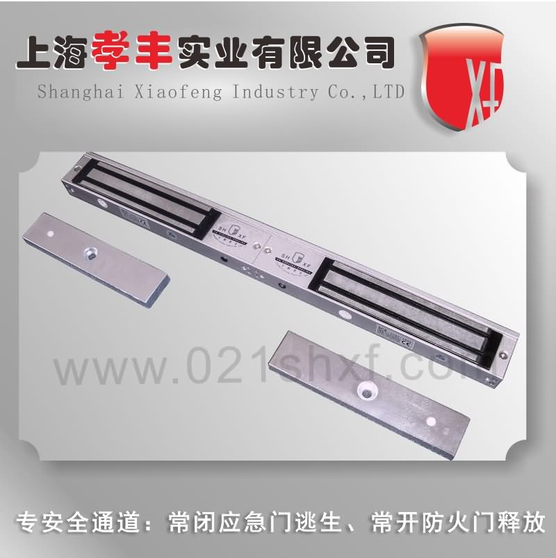 電磁鎖原始圖片2