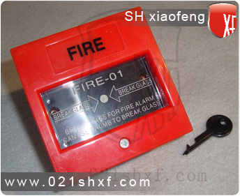 玻璃破碎按鈕