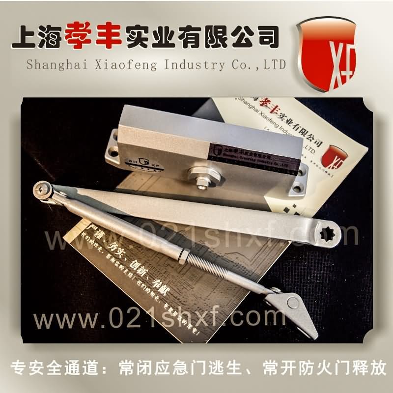 玻璃破碎按鈕