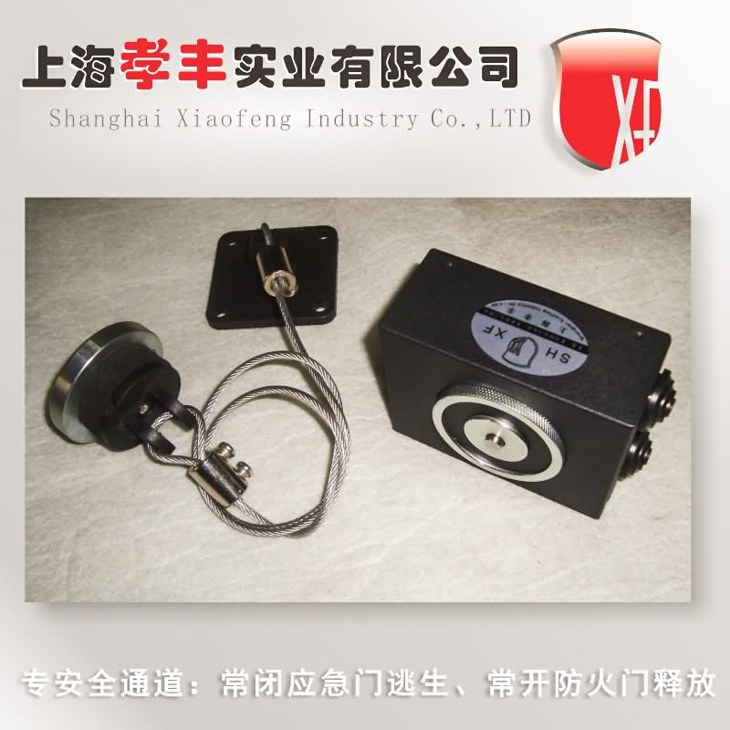 墻裝電磁門吸，鋼絲繩電磁門吸，防火門電磁門吸