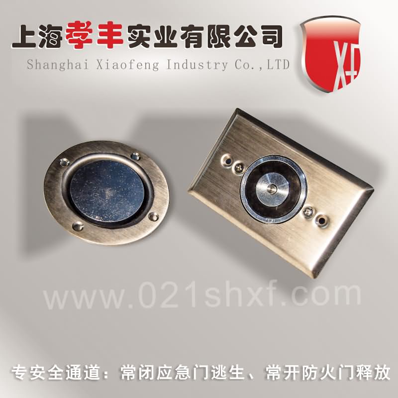 墻裝電磁門吸，鋼絲繩電磁門吸，防火門電磁門吸原始圖片2