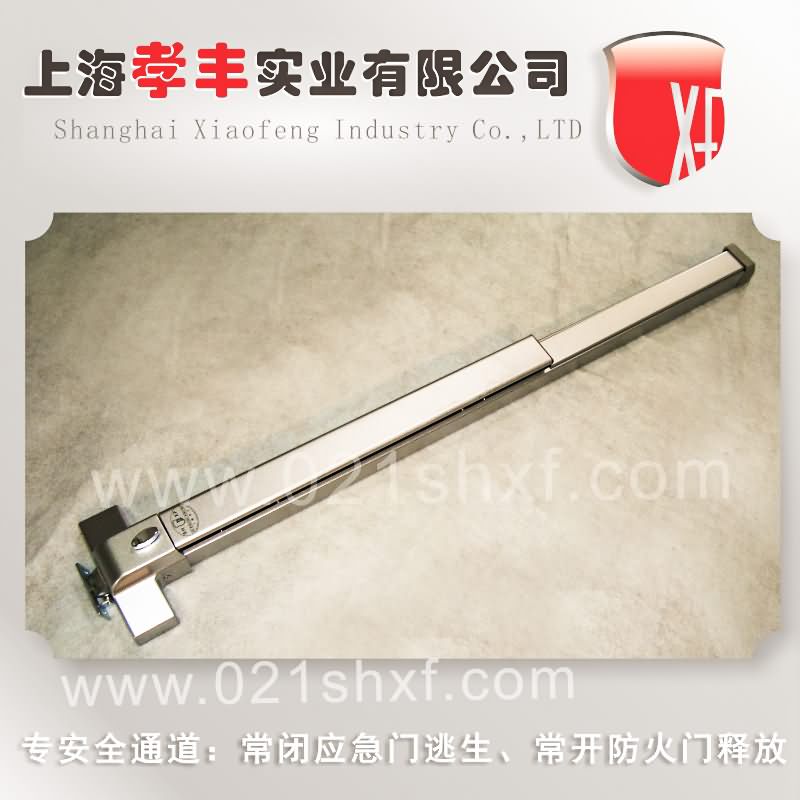 16防區(qū)報(bào)警主機(jī)，推桿鎖聯(lián)動(dòng)報(bào)警鎖，防火門(mén)聯(lián)動(dòng)報(bào)警主機(jī)