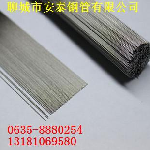 南通直徑1毫米毛細管1*0.2不銹鋼毛細管304毛細鋼管原始圖片2