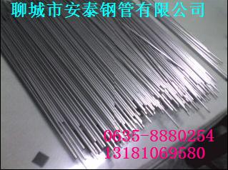 南京8*0.5不銹鋼直管/南京304不銹鋼光亮管8*1盤管原始圖片3