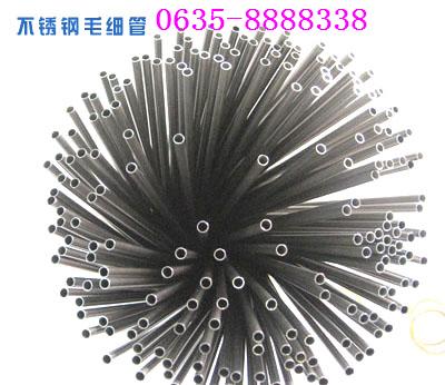 泰州304毛細(xì)管生產(chǎn)/泰州毛細(xì)盤管制造 直徑1mm毛細(xì)管