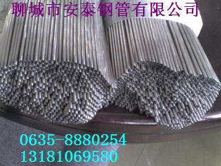 淮安毛細管外徑1mm/1.2mm/1.5mm/2.0mm/2.5mm/3mm