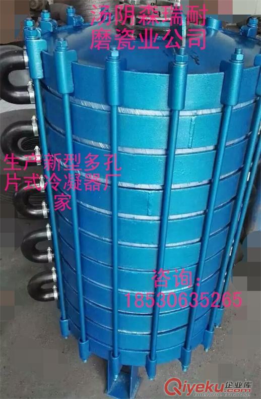 安陽耐磨搪瓷襯板 