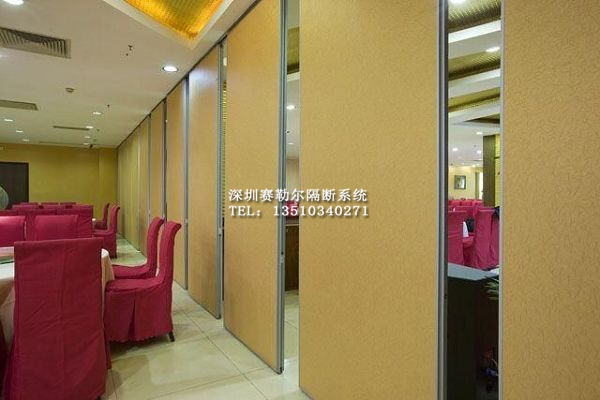  深圳坪山區飯店餐廳活動隔斷墻移動隔斷墻廠家直銷原始圖片2