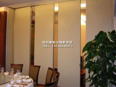  深圳坪山區飯店餐廳活動隔斷墻移動隔斷墻廠家直銷原始圖片3