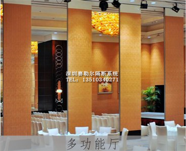 深圳福田活動隔斷折疊屏風活動隔斷廠家直銷