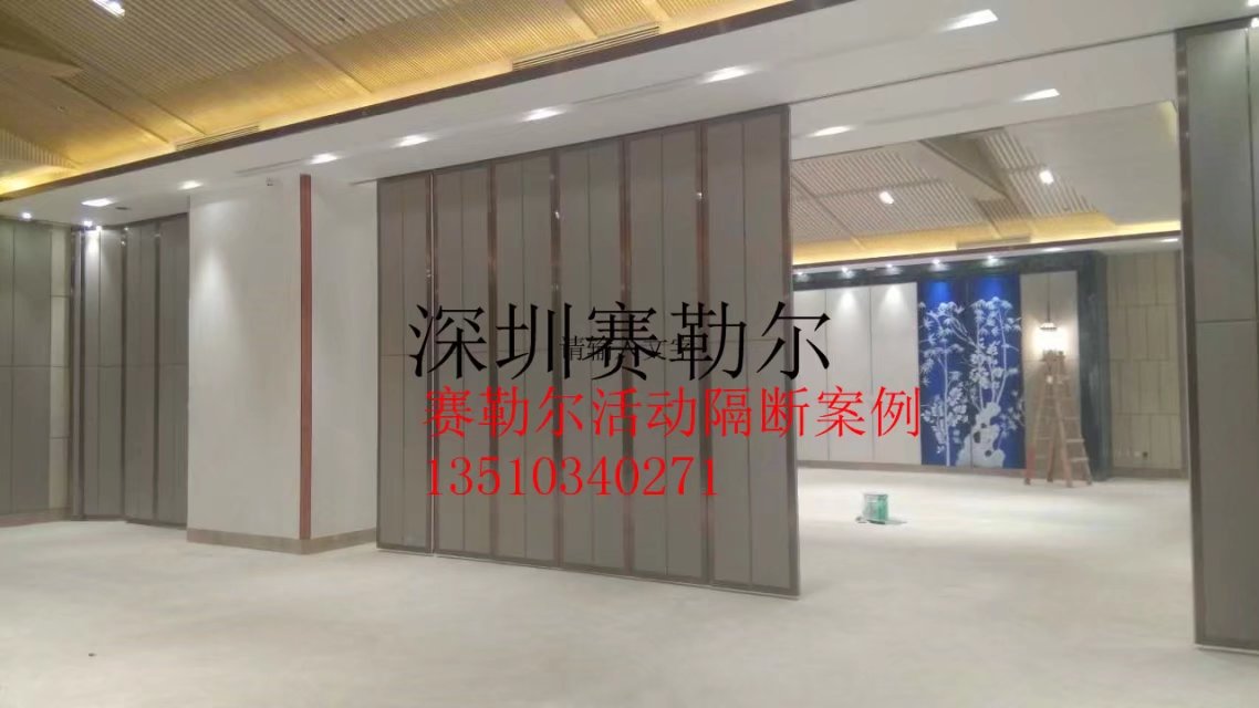 深圳龍崗區(qū)活動隔斷教室活動屏風廠家直銷原始圖片3