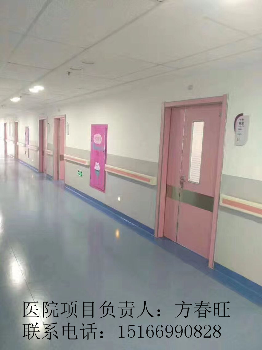 深圳醫用氣密門 醫院專用手術室自動門