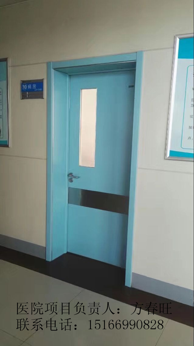 深圳醫用氣密門 醫院專用手術室自動門原始圖片2