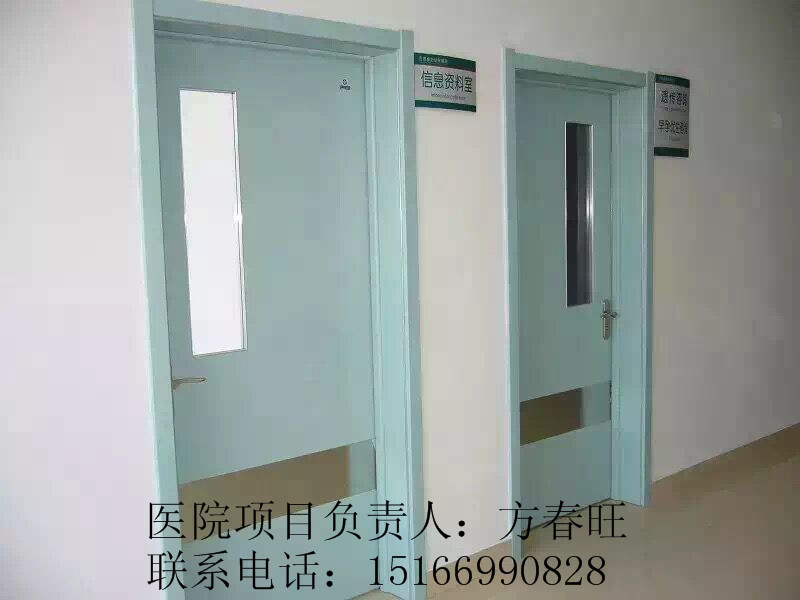 以小眾贏大醫院專用門新出路原始圖片3