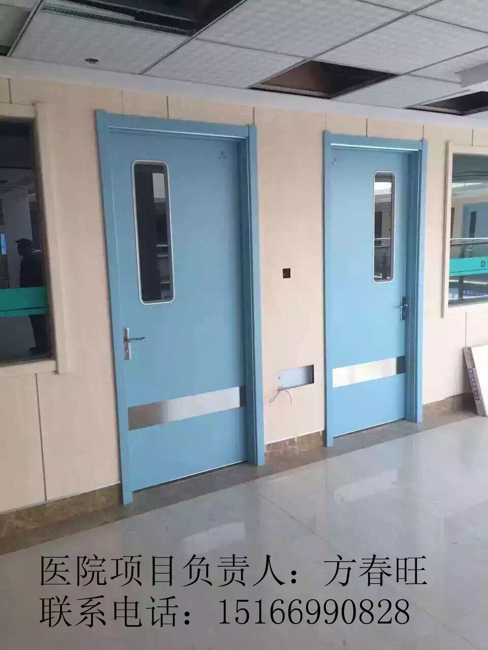 以小眾贏大醫院專用門新出路
