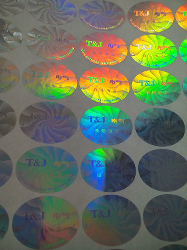防偽標識 紋理防偽印刷 水印防偽標簽