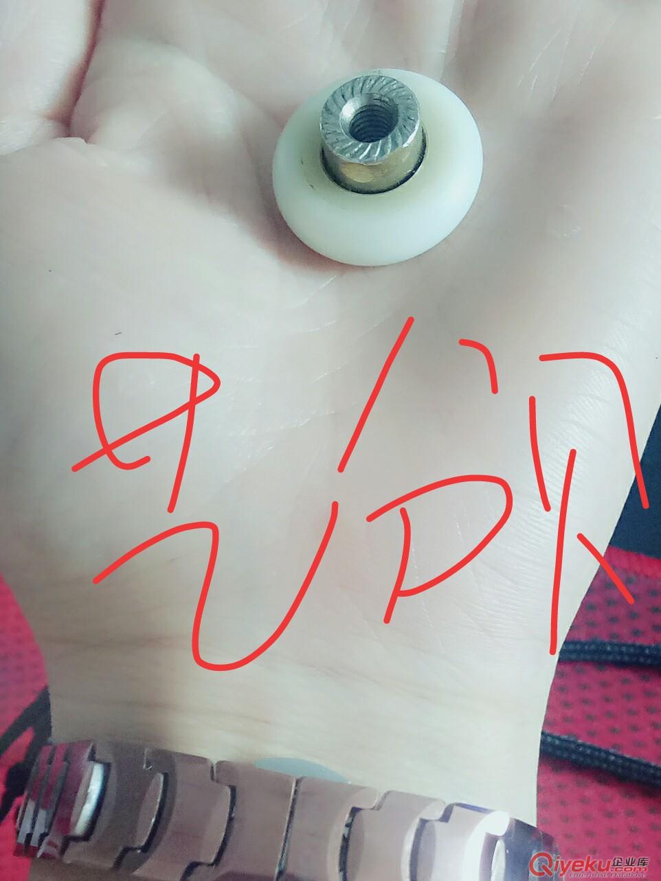 佛山衛(wèi)浴配件輪 玻璃移門滑輪