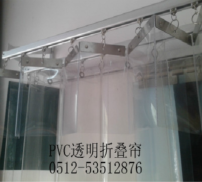 供應太倉、昆山、蘇州防靜電黑色網格簾