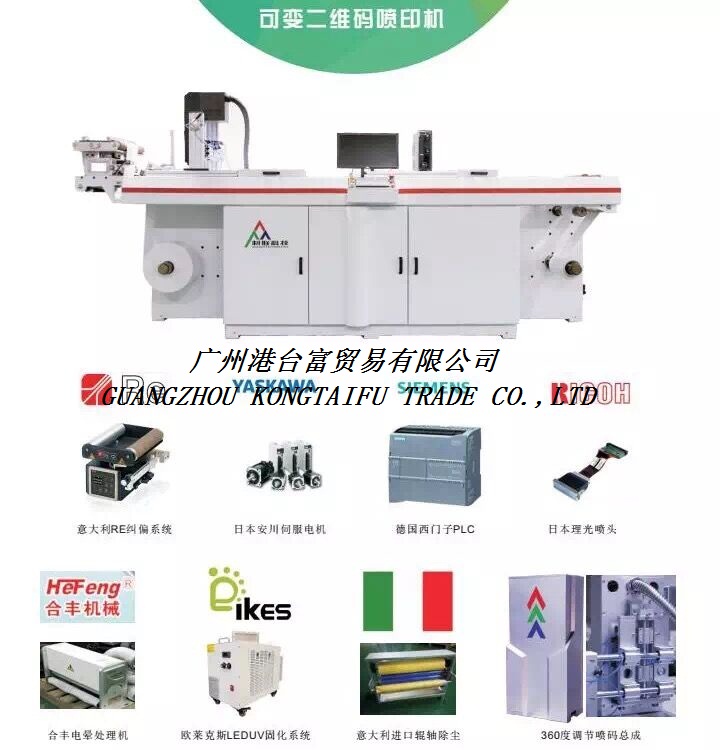 玻璃，搪瓷表面絲網(wǎng)印刷油墨 耐鍍銀性適用于銀鏡生產(chǎn) 艾康油墨