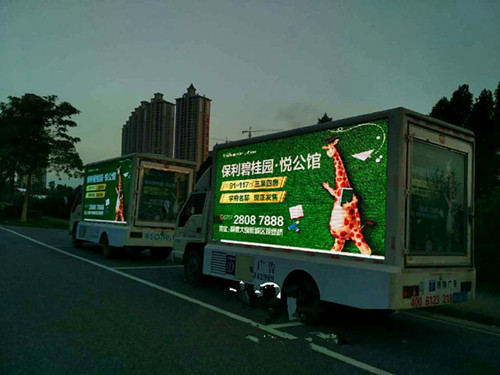 深圳出租房車拖掛式房車自駕游