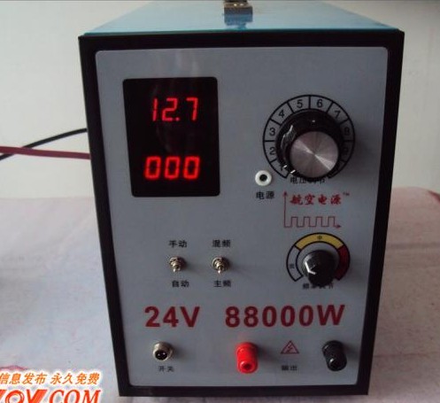大連超聲波捕魚器 大連電子byj 大連哪有電子byj原始圖片2