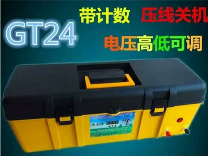 雞西野豬捕捉器 雞西野豬抓捕設(shè)備 雞西捕捉機生產(chǎn)廠家原始圖片3
