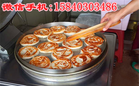 哈爾濱吊爐餅 哈爾濱zz吊爐餅 哈爾濱吊爐餅加盟店