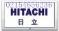 上海日立電視機維修電話64663876官方服務 上海日立電視機售后維修