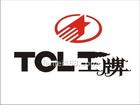 等待訪問%黃浦區(qū)-L-G電視機(jī)維修網(wǎng)站】上海各點(diǎn)售后維修電話64662238】
