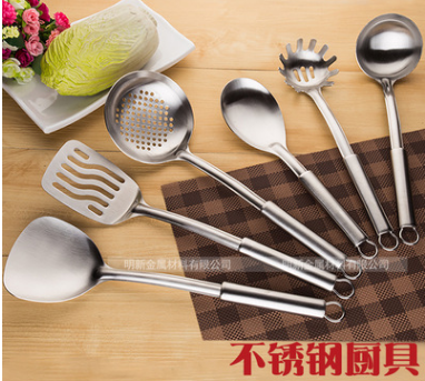 中g(shù)d不銹鋼廚具,gd廚具套裝,不銹鋼鏟勺,明新廚具