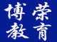 合肥平面廣告設計培訓學習簡介