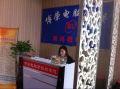合肥高級cad施工圖培訓班簡介