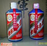 北京回收茅臺(tái)酒瓶13811437077茅臺(tái)15年酒瓶