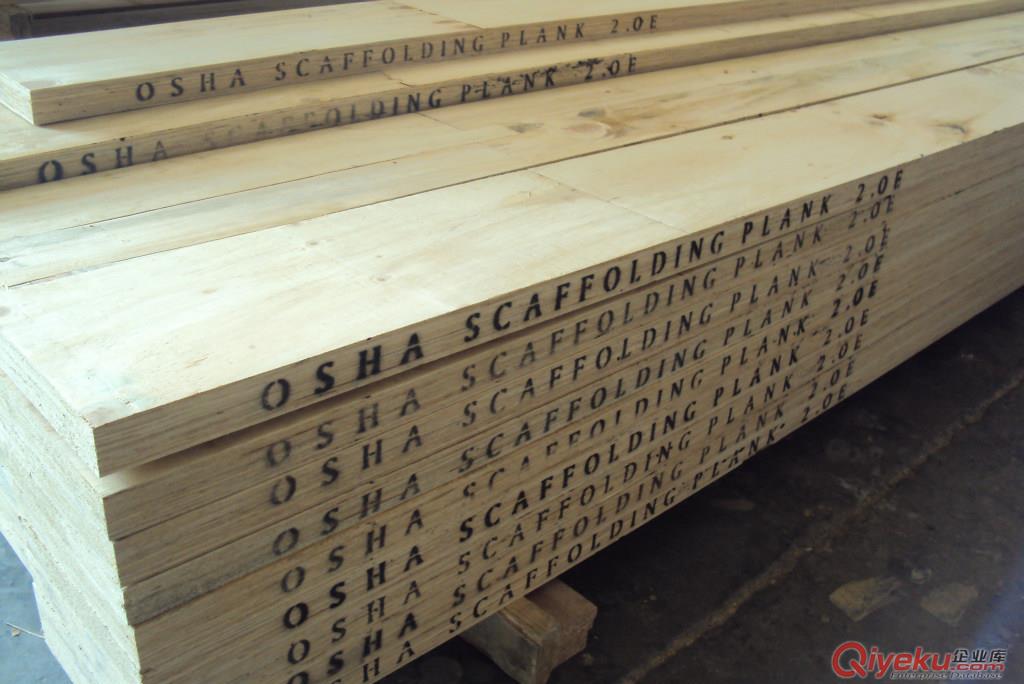 富士腳踏板（SCAFFOLDING BOARD)松木lvl建筑腳踏板